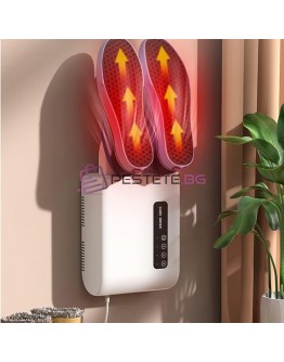 Сушилня за обувки с авто таймер стенен